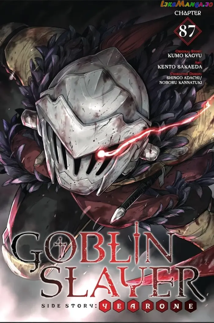 Goblin Slayer: Side Story Year One Chapter 87 image 01_optimized